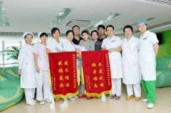 处女膜修复开始了我的幸福生活