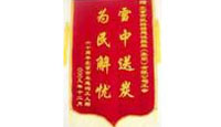 再婚早孕不孕不育 天津让我重拾幸福
