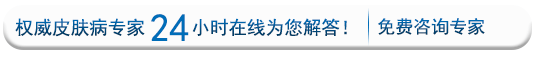 阴蒂长疙瘩